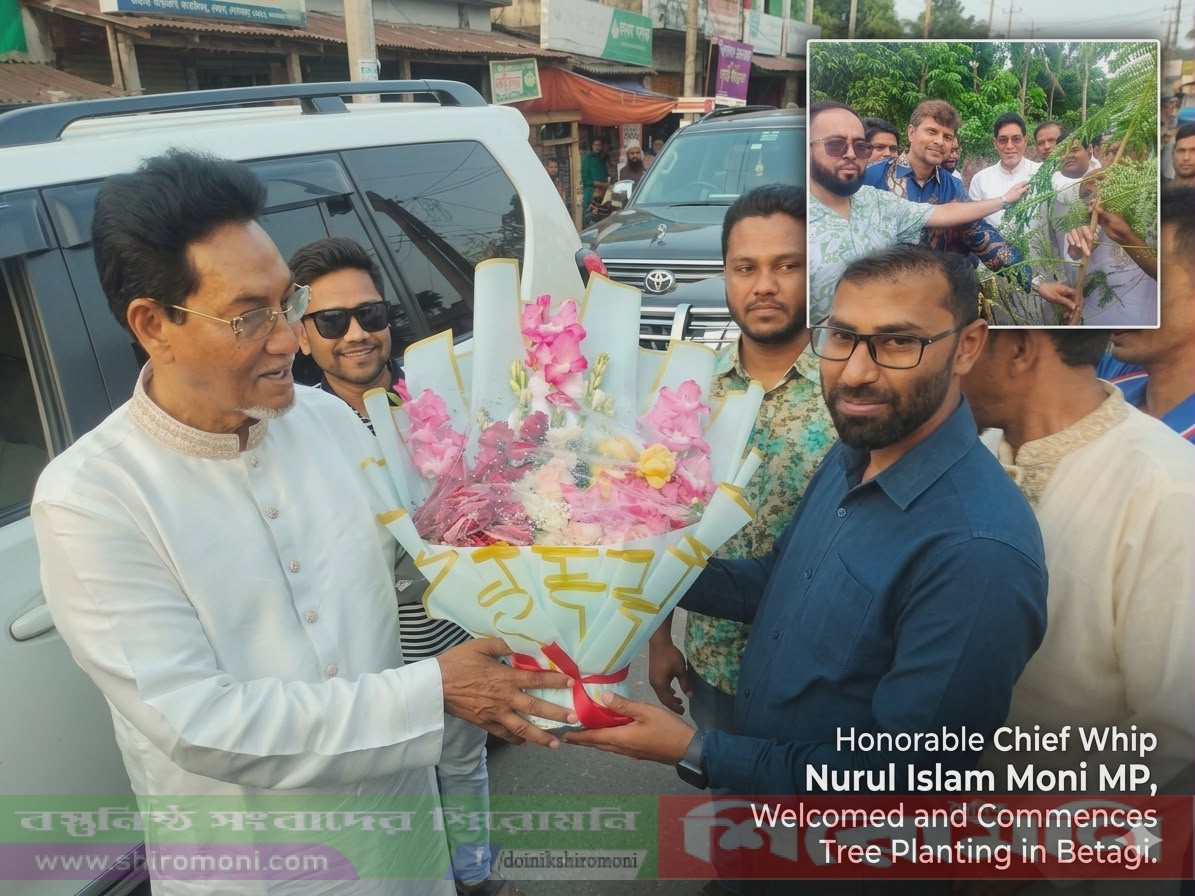 বেতাগীতে মাননীয় চিফ হুইপকে ফুলেল শুভেচ্ছা