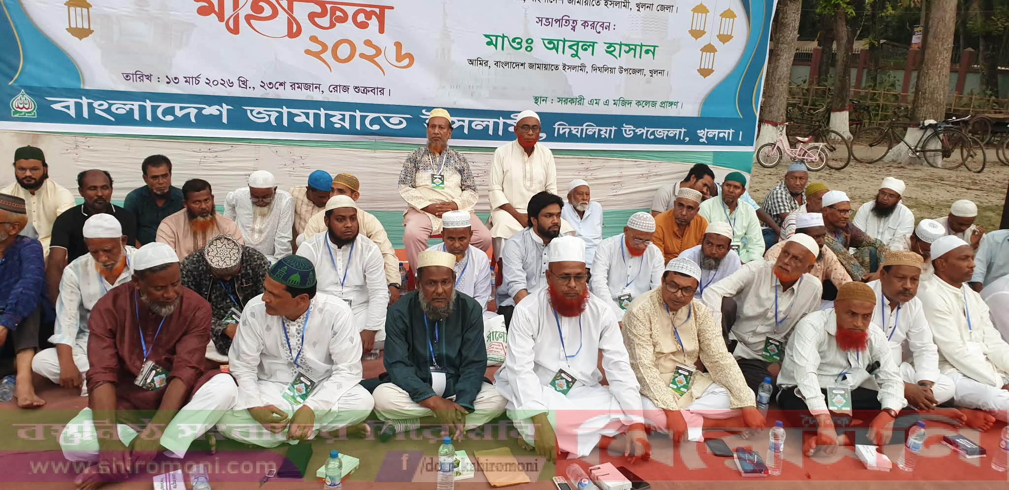 খুলনার দিঘলিয়ায় জামায়াতের ইফতার মাহফিল অনুষ্ঠিত