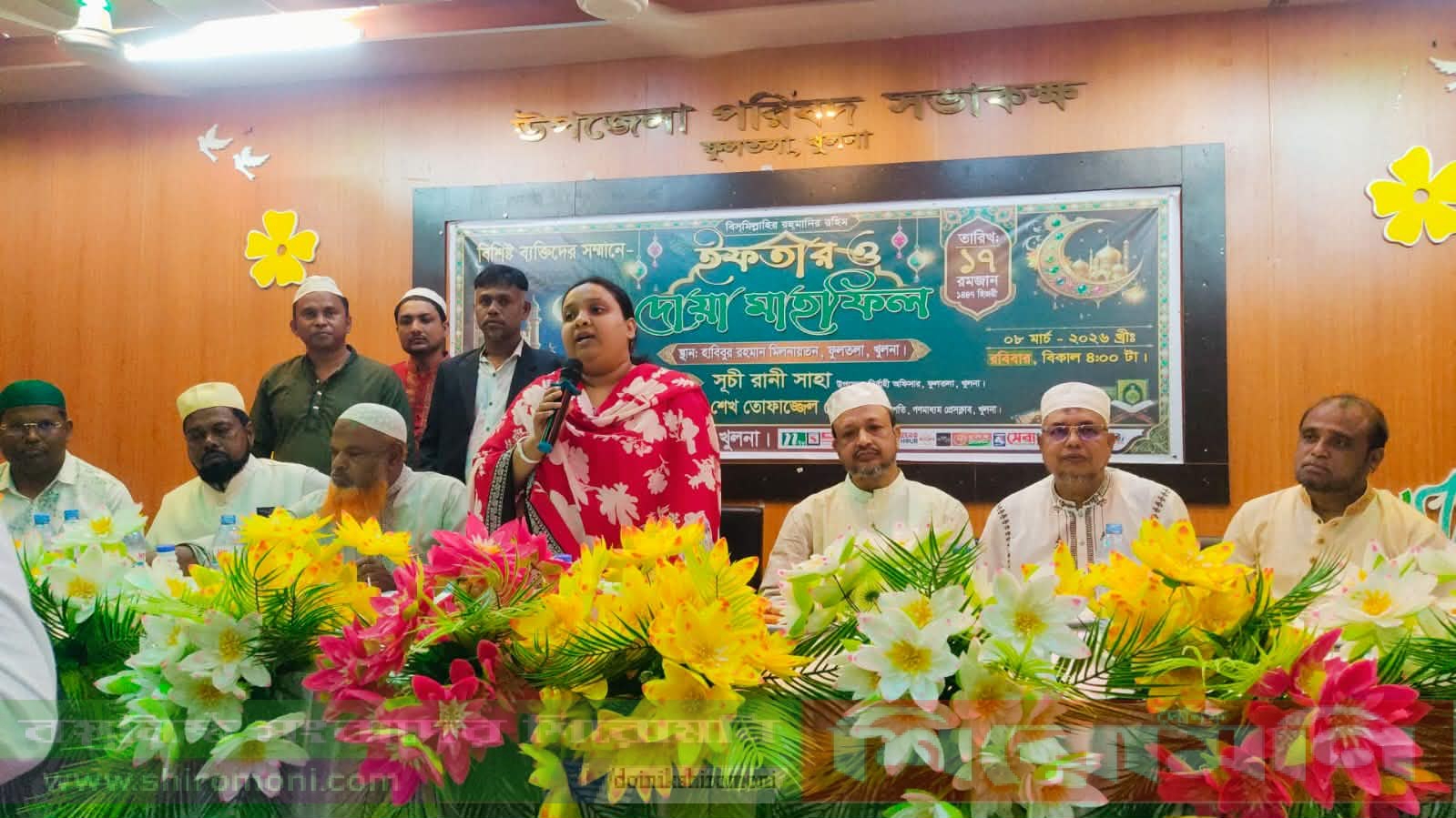 ফুলতলায় গণমাধ্যম প্রেস ক্লাবের উদ্যোগে ইফতার অনুষ্ঠিত