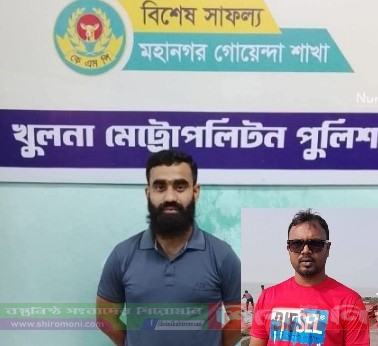 দৌলতপুরে যুবদল নেতা রাসু হত্যা মামলায় গ্রেফতার ১