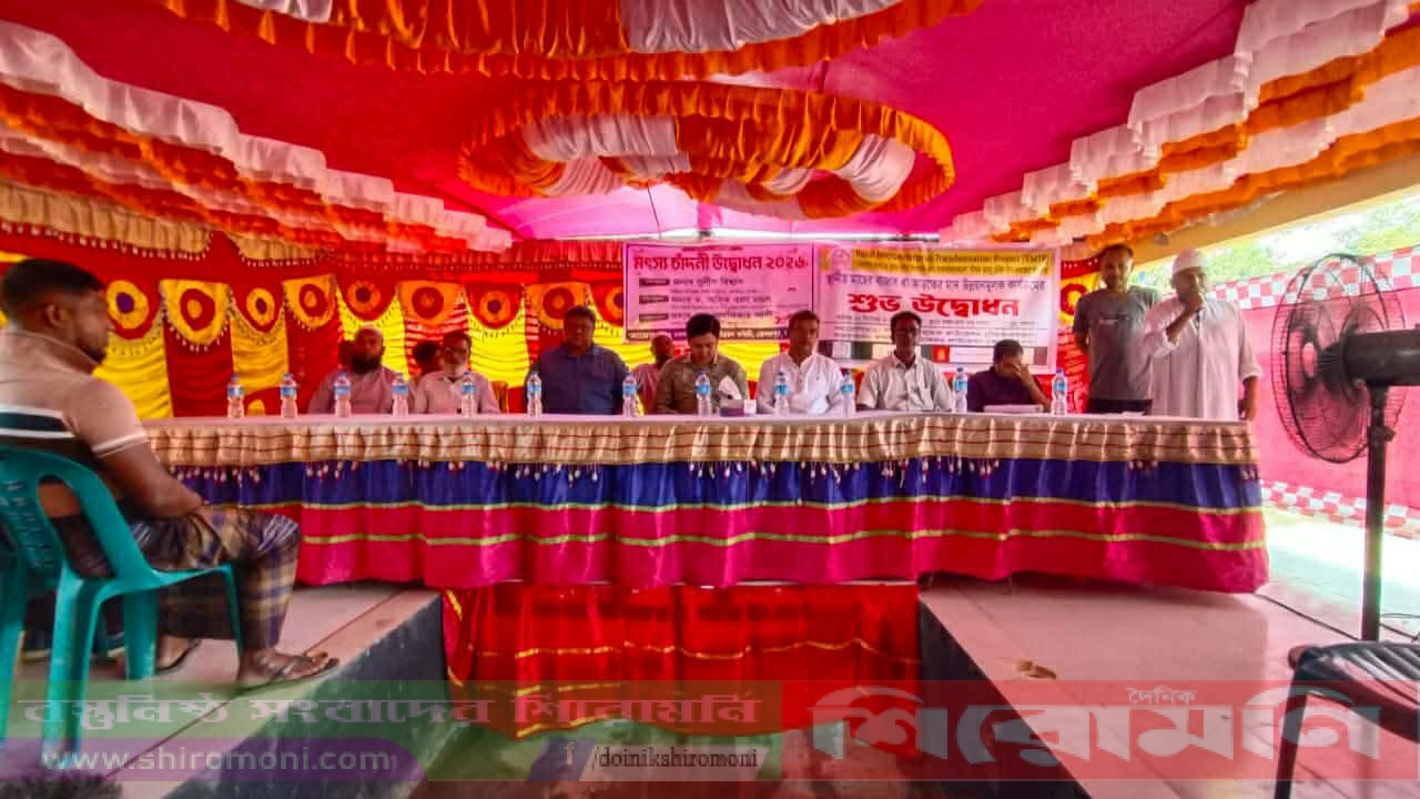 কেশবপুরের মঙ্গলকোট মাছ বাজারের মৎস্য চাঁদনী উদ্বোধন