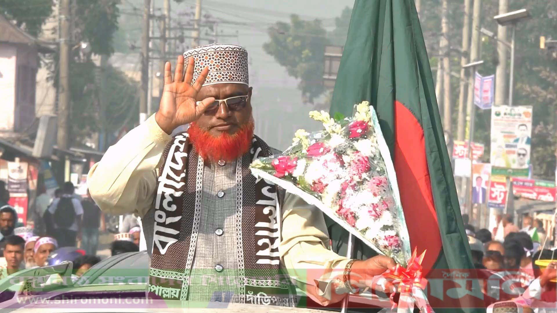 জনগণের সমস্যা সমাধান ও উন্নয়নের অঙ্গীকার