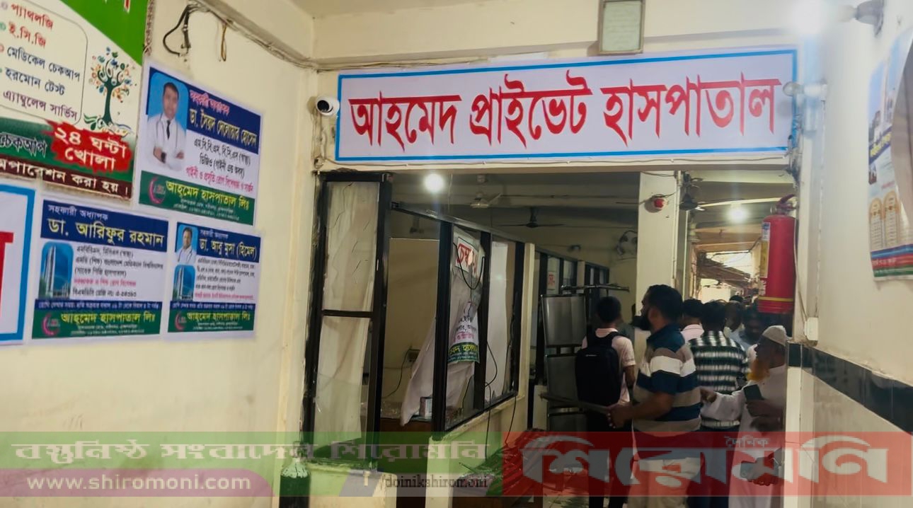 নবীনগরে ভুল চিকিৎসায় প্রসূতির মৃত্যু