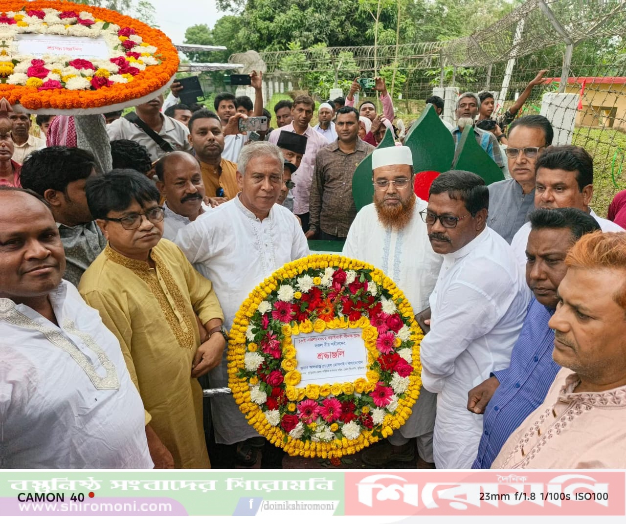 রৌমারী বড়াইবাড়ী সীমান্ত যুদ্ধে শহীদের প্রতি গভীর শ্রদ্ধাঞ্জলি