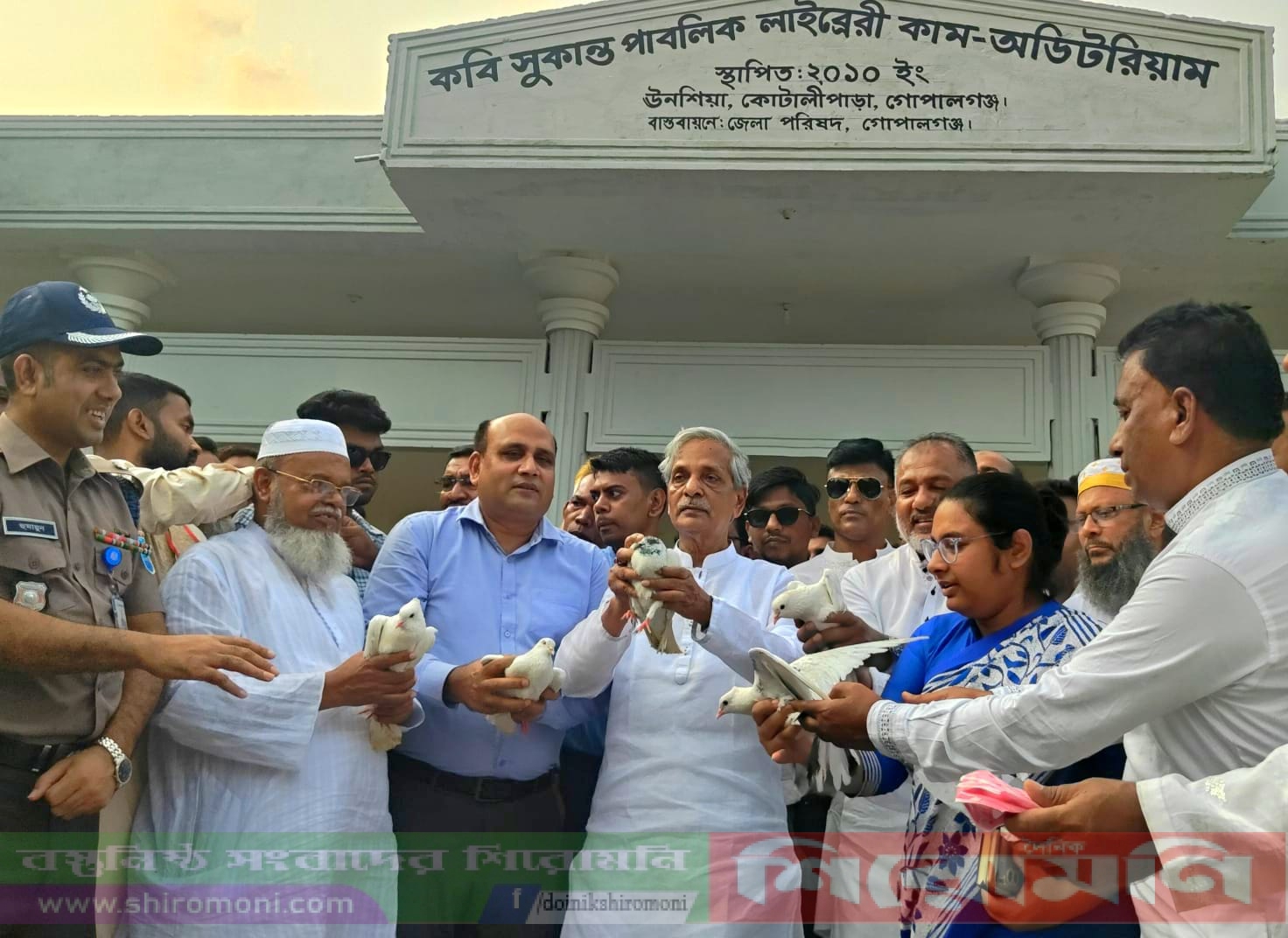 কোটালীপাড়ায় শুরু হয়েছে ৩ দিন দিনব্যাপী কবি সুকান্ত মেলা