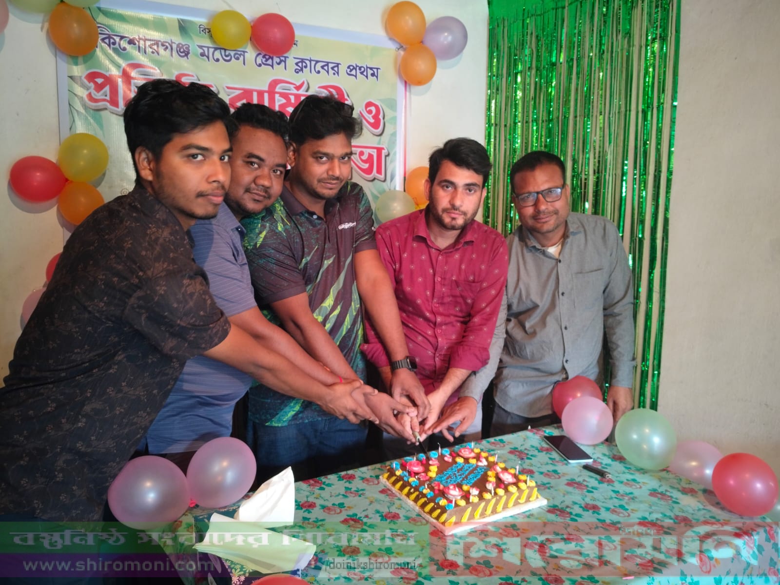 কিশোরগঞ্জ মডেল প্রেসক্লাবের প্রথম প্রতিষ্ঠা বার্ষিকী পালিত