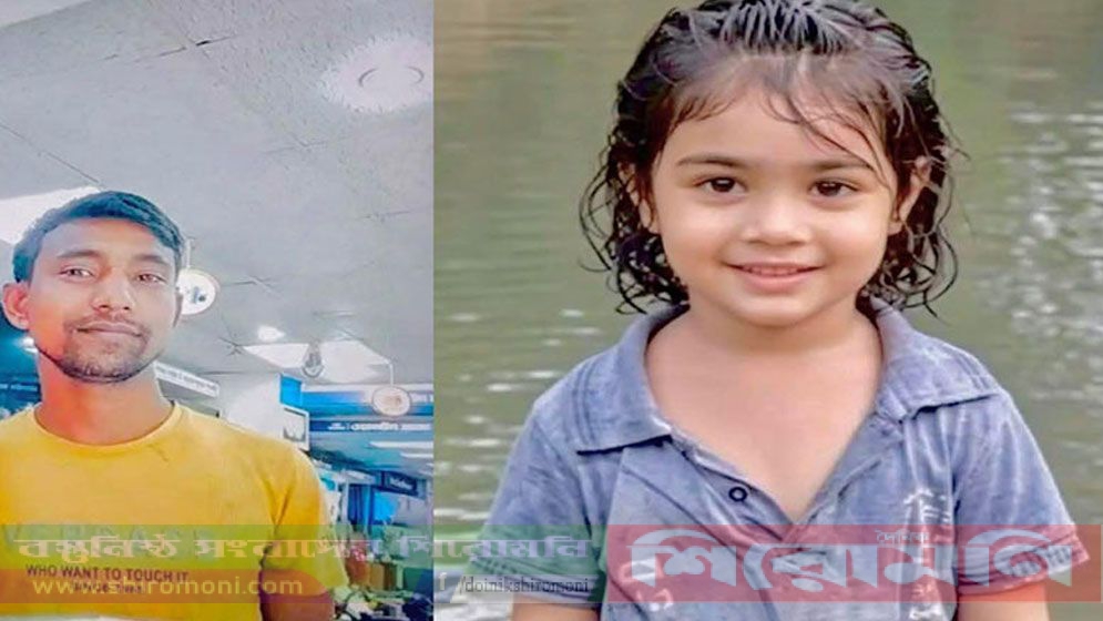 রাণীশংকৈলে চার বছরের শিশুকে ধর্ষণের পর হত্যা