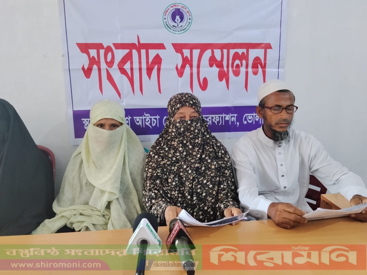 চরফ্যাশনে ক্যান্সারে আক্রান্ত কলেজছাত্র রায়হানের মৃত্যু / স্বজনদের ফাঁসাতে মিথ্যা হয়রানির অভিযোগ
