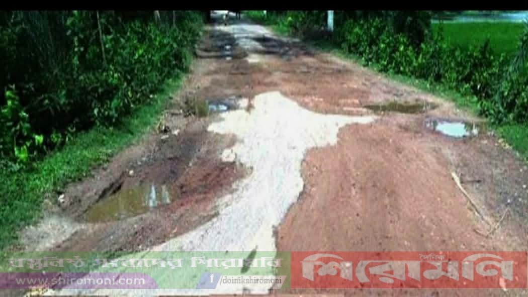 যশোরের কেশবপুর-বেতগ্রাম সড়কের বেহাল দশা