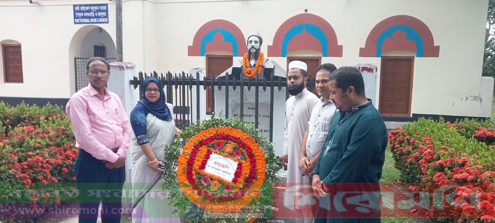 মহাকবি মাইকেল মধুসূদন দত্তর ১৫৩ তম মৃত্যবার্ষিকী পালিত