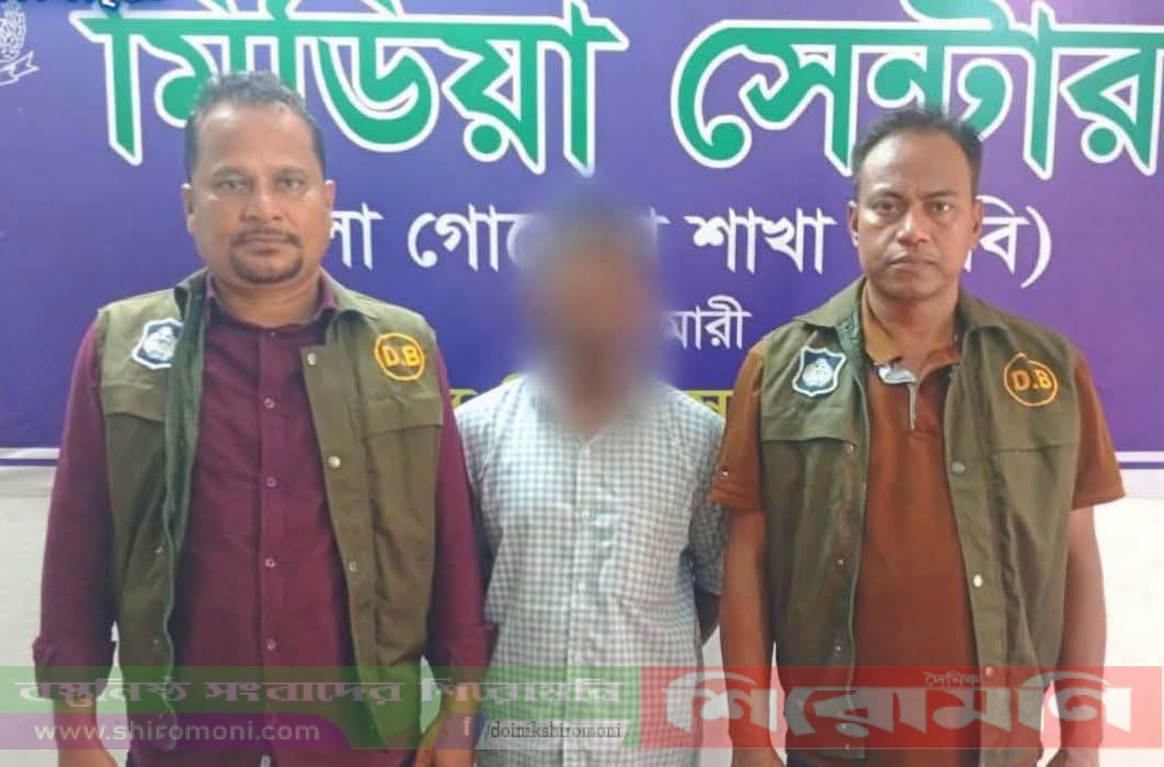 নীলফামারীতে অস্ট্রেলিয়ার ভুয়া ভিসার মাধ্যমে ১৮ লাখ টাকা আত্মসাতের