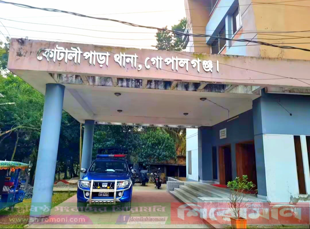 কোটালীপাড়ায় দেবরের বিরুদ্ধে ভাবিকে মারধরের অভিযোগ