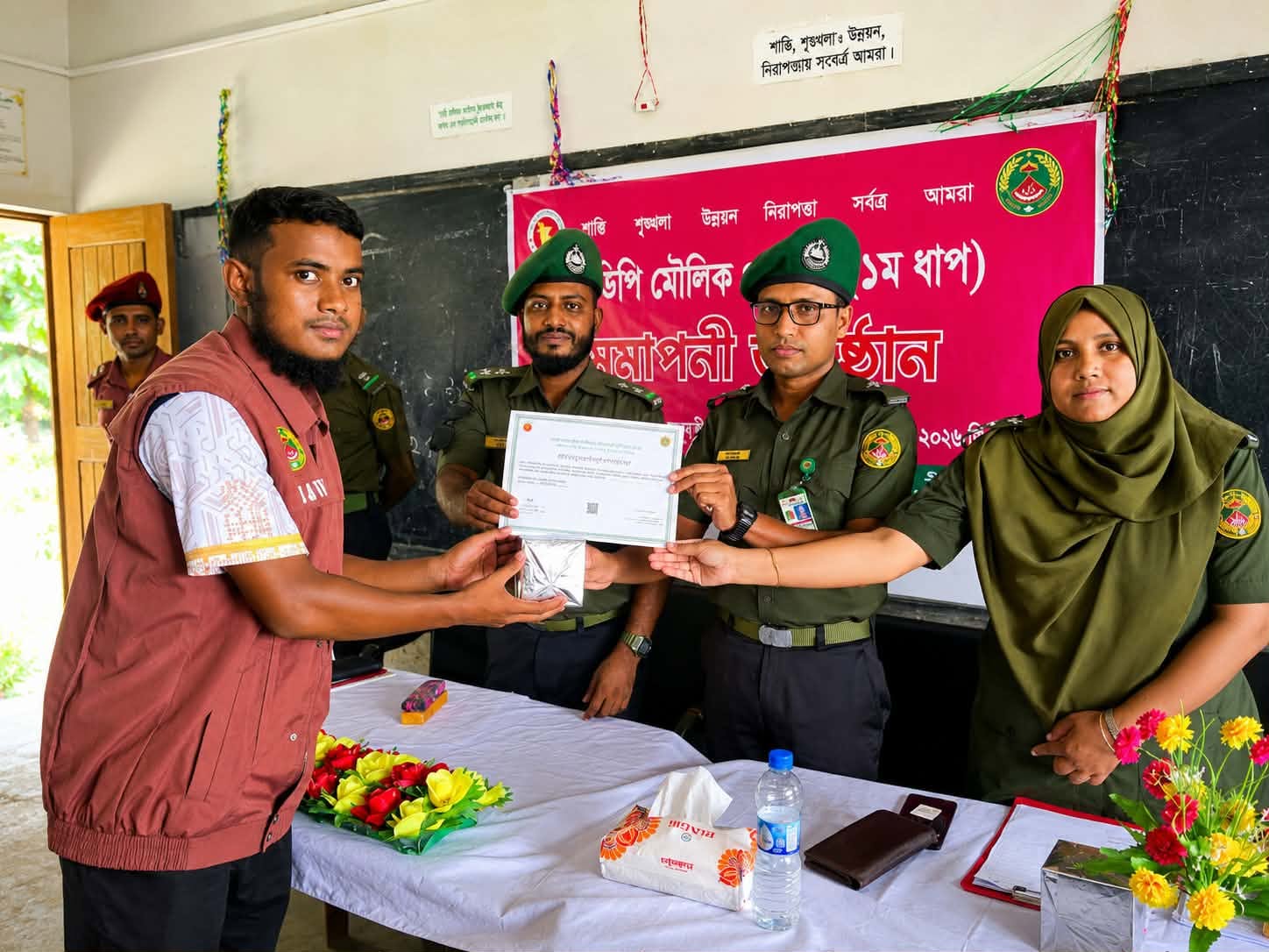 নীলফামারীর ডিমলায় ভিডিপি-টিডিপি মৌলিক প্রশিক্ষণ