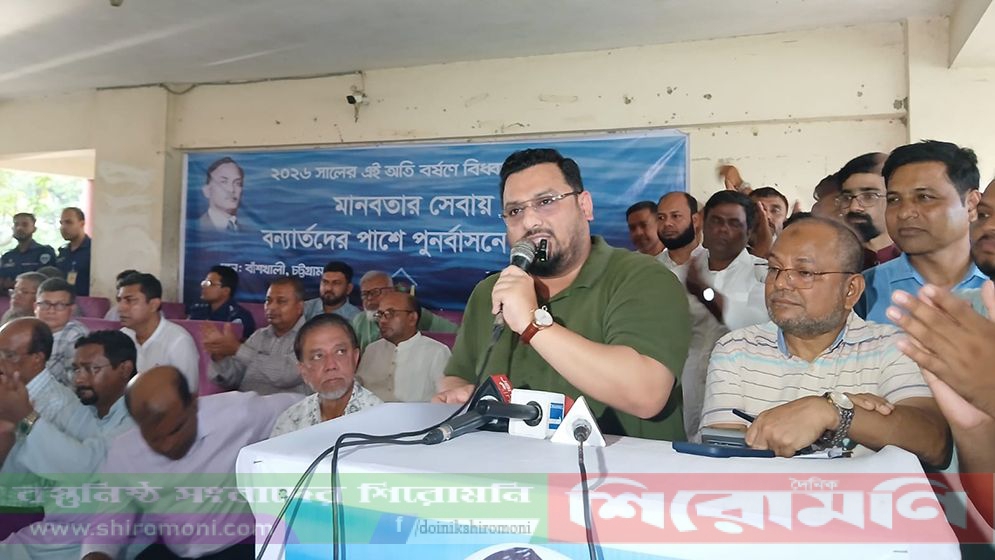 জনগণকে মালিক মনে করে সরকার:ভূমি প্রতিমন্ত্রী