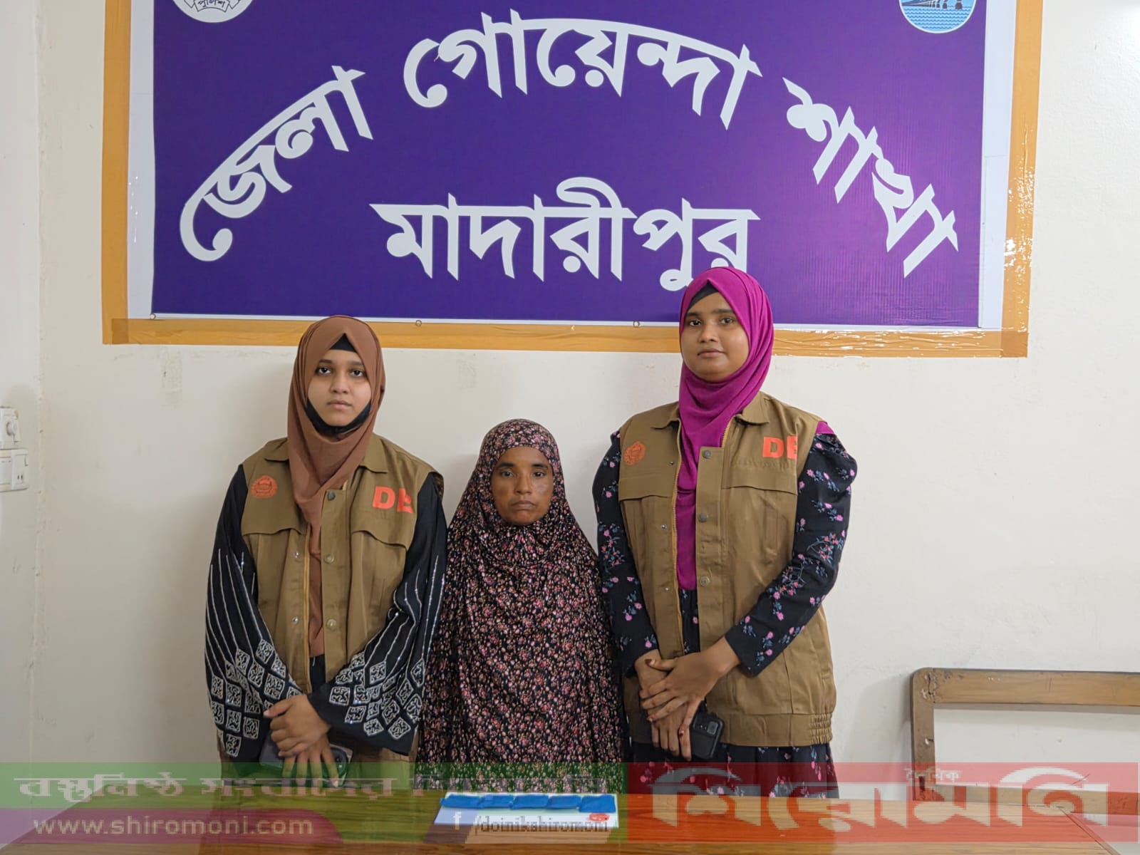 মাদারীপুর থেকে ১০০০ (এক হাজার) পিস ইয়াবা ট্যাবলেট উদ্ধার