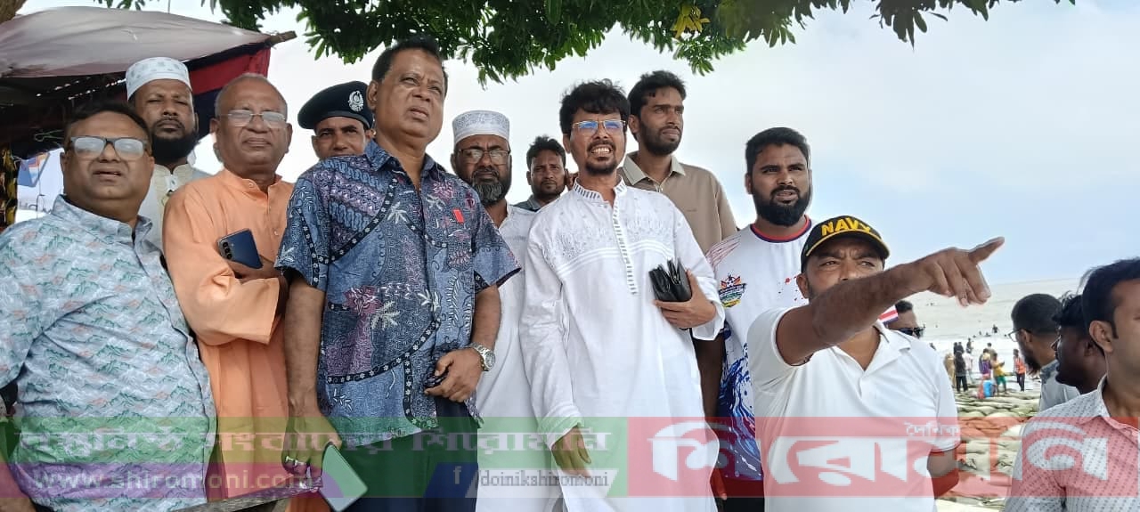 কুয়াকাটা সৈকতের ভাঙনকবলিত এলাকা পরিদর্শনে এমপি