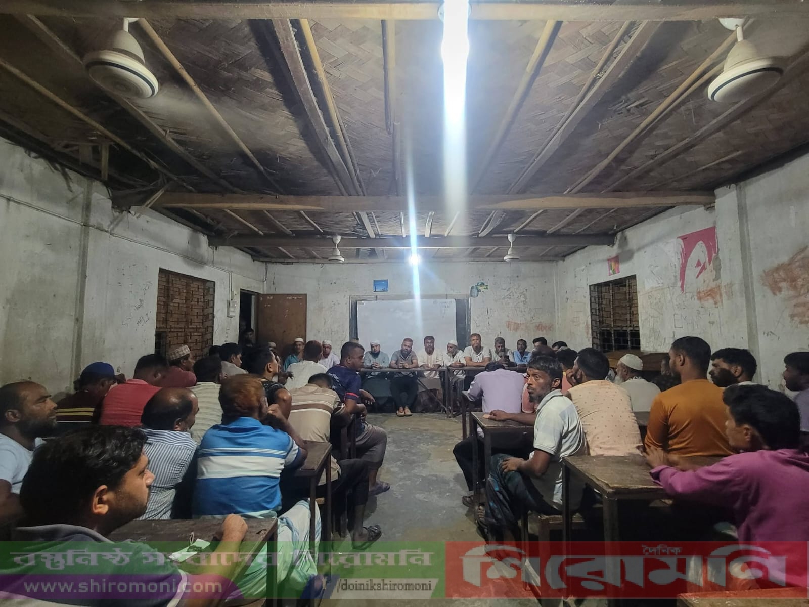 “নিজে বাঁচুন, অন্যকে বাঁচান— মাদককে বিদায় জানান
