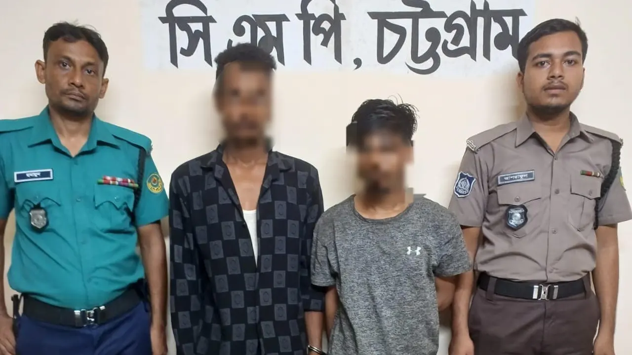 চট্টগ্রাময়ে  শীর্ষ সন্ত্রাসী ও মাদক কারবারি দুই সহযোগী গ্রেপ্তার