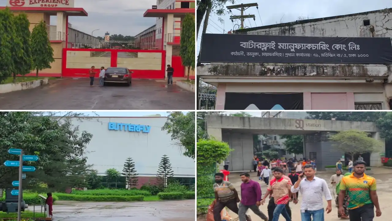 ময়মনসিংহে গ্যাস সংকট: ২০ কারখানার শ্রমিকদের ছুটি