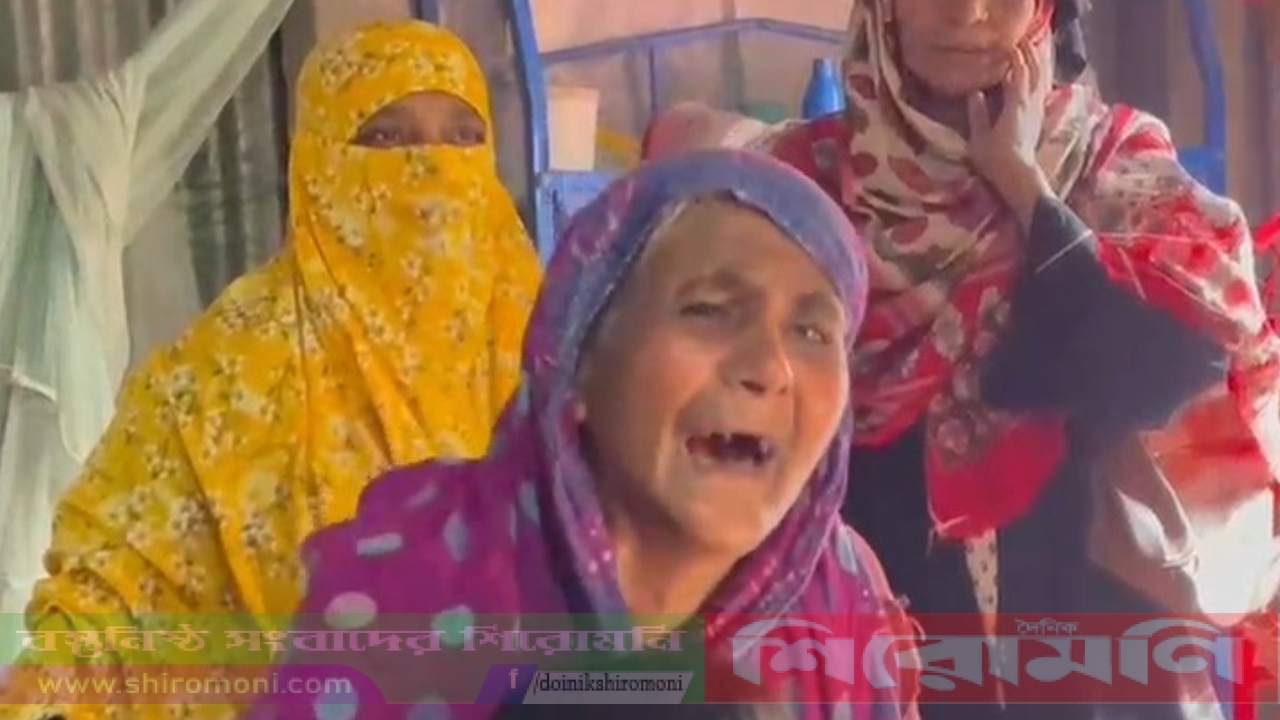 নরসিংদীর মনোহরদীতে অটোচালককে কুপিয়ে হত্যা