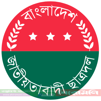 যশোরে কলেজছাত্রী ধর্ষণ; ছাত্রদল নেতাকে বহিষ্কার