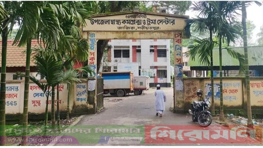 শরীয়তপুরে ককটেল বিস্ফোরণে  একজন নিহত