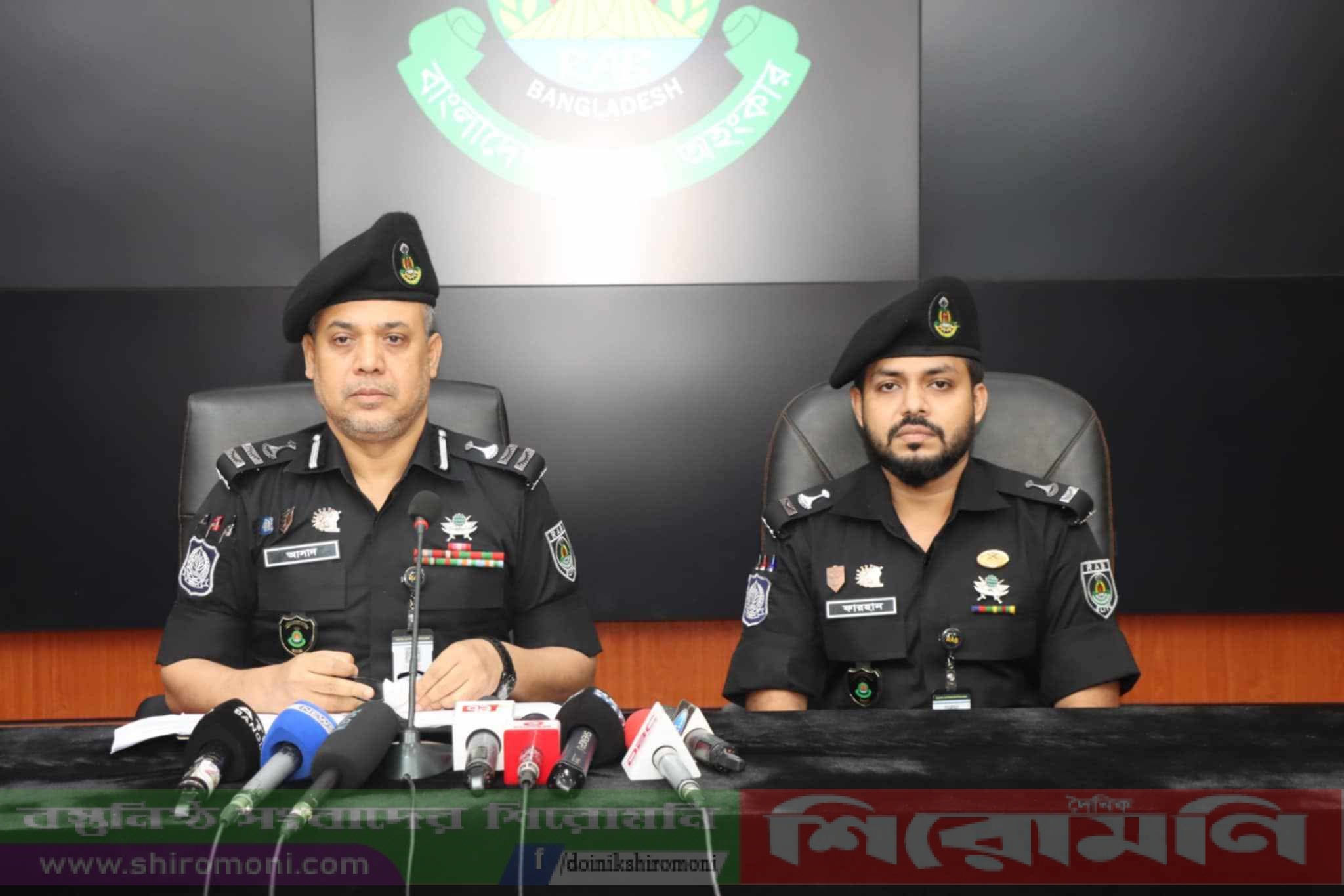 রাজবাড়ীতে বিদেশি অস্ত্রসহ দুই সন্ত্রাসী গ্রেপ্তার