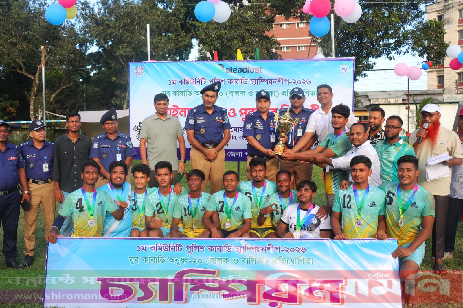 রংপুরে কাবাডিতে কোতোয়ালী থানাকে হারিয়ে চ্যাম্পিয়ন তারাগঞ্জ থানা