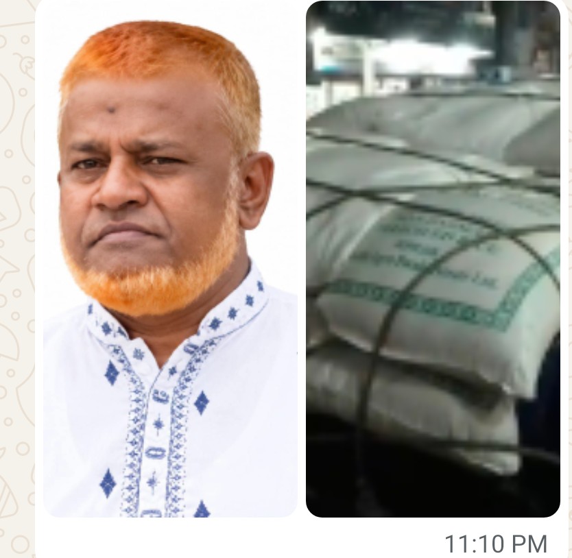 চাঁদপুরে জেলেদের ৫টন চাল জব্দ, বিক্রির অভিযোগে তদন্ত কমিটি