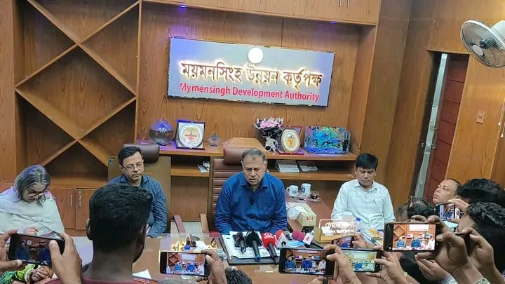 ময়মনসিংহ উন্নয়ন কর্তৃপক্ষের বিসি কমিটির সভা অনুষ্ঠিত